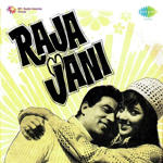 Raja Jani (1972) Mp3 Songs